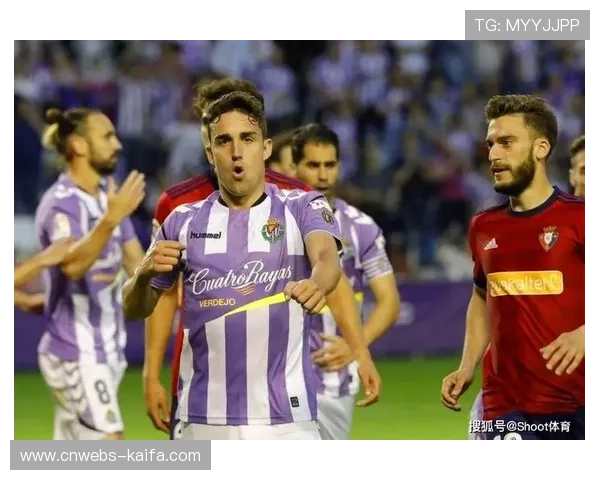 西甲门票收入破纪录，上座率持续回升